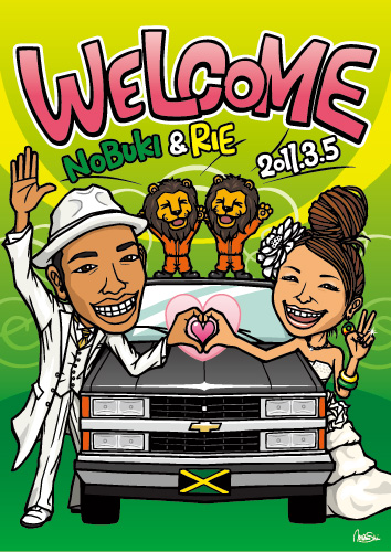 ウェルカムボード 2011 3/5 2