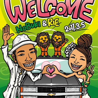 ウェルカムボード 2011 3/5 2