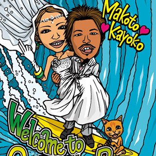 ウェルカムボード 2011 3/5