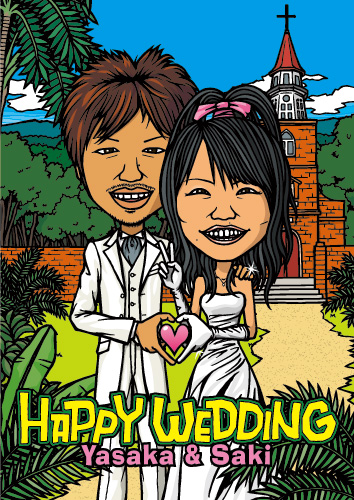 ウェルカムボード 2011 3/12