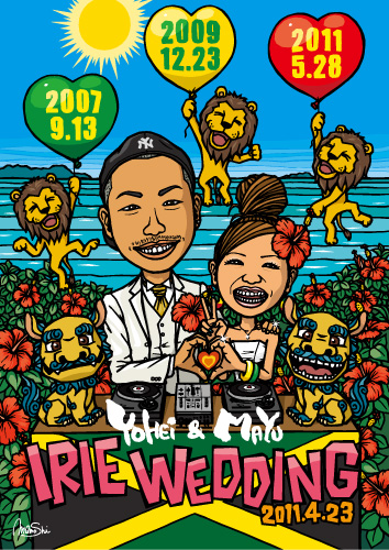 ウェルカムボード 2011 4/23 2