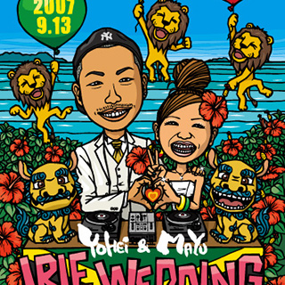 ウェルカムボード 2011 4/23 2