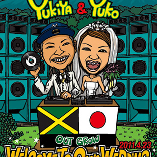 ウェルカムボード 2011 4/23