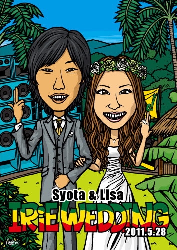 ウェルカムボード 2011 5/28 2