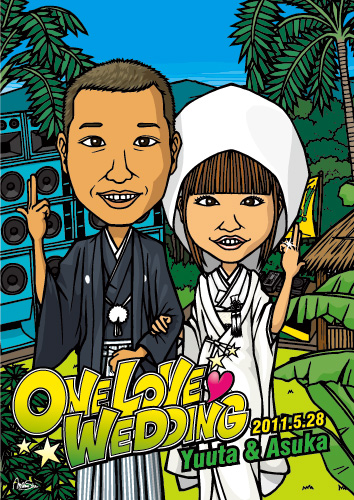 ウェルカムボード 2011 5/28