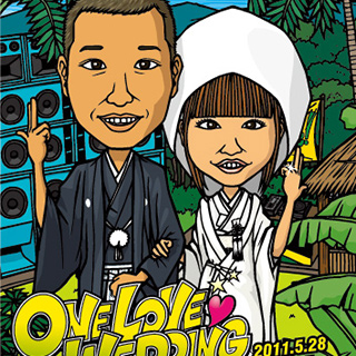 ウェルカムボード 2011 5/28