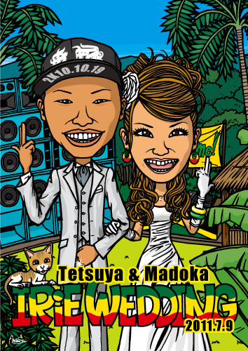 ウェルカムボード 2011 7/9