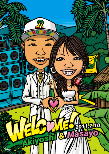 ウェルカムボード 2011 7/10