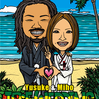 ウェルカムボード 2011 8/20