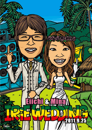 ウェルカムボード 2011 9/25