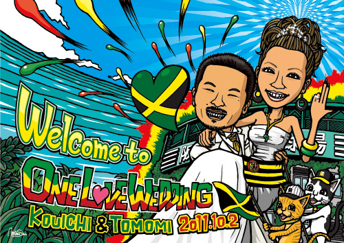 ウェルカムボード 2011 10/2