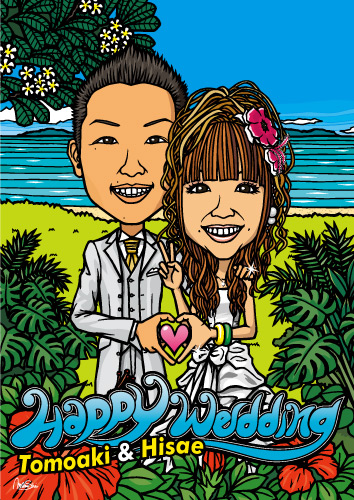 ウェルカムボード 2011 10/23