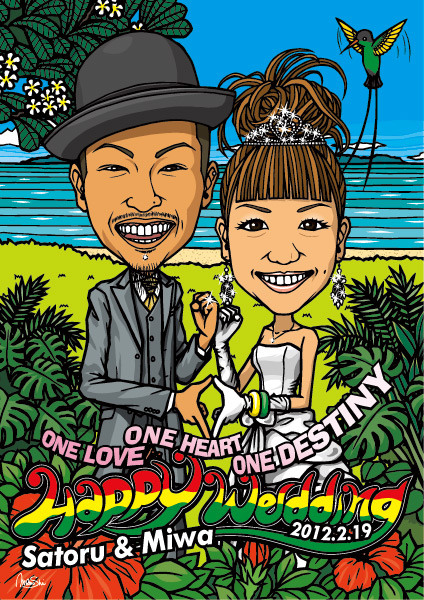 ウェルカムボード 2012 2/19