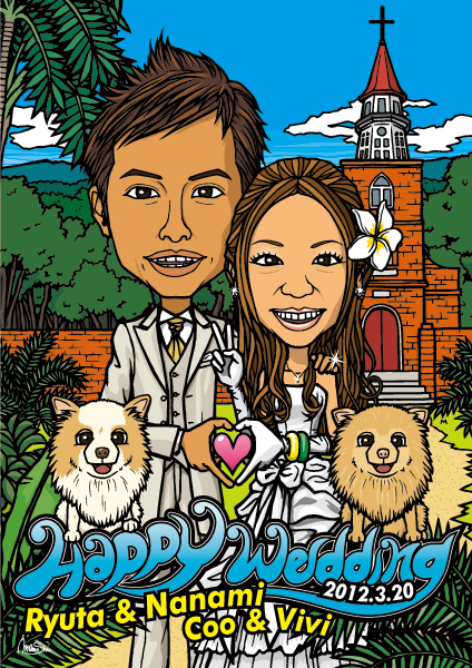 ウェルカムボード 2012 3/20