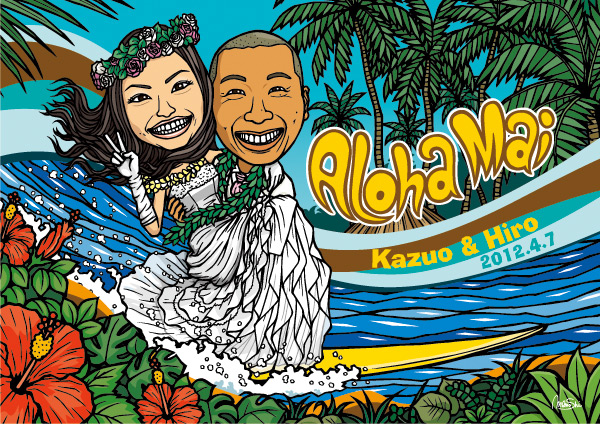 ウェルカムボード 2012 4/7