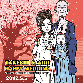 ウェルカムボード 2012 5/5 2