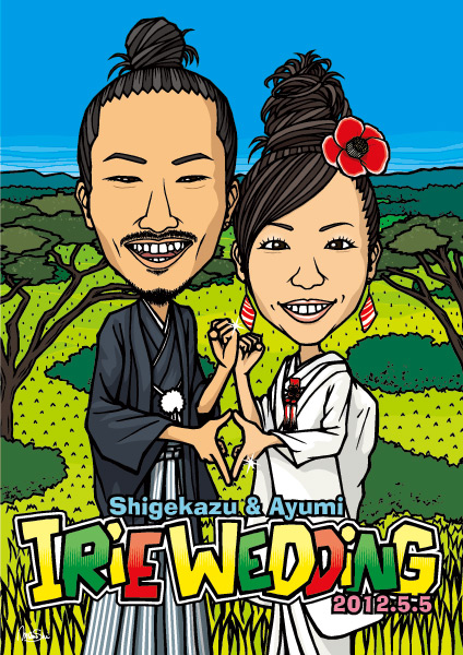 ウェルカムボード 2012 5/5