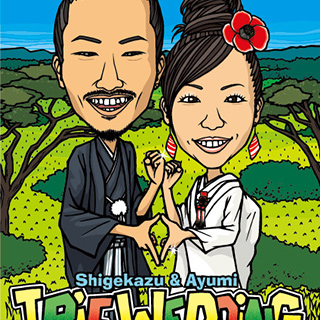 ウェルカムボード 2012 5/5