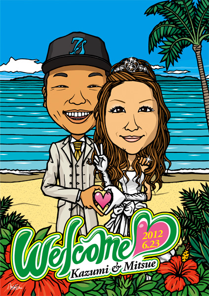 ウェルカムボード 2012 6/23