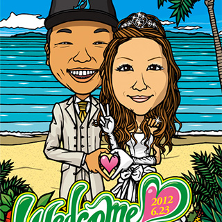 ウェルカムボード 2012 6/23