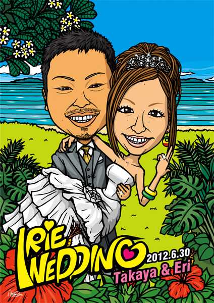 ウェルカムボード 2012 6/30