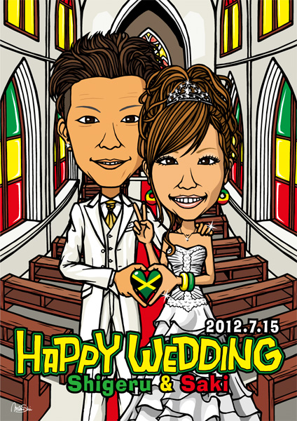 ウェルカムボード 2012 7/15