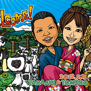 ウェルカムボード 2012 9/15