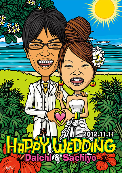 ウェルカムボード 2012 11/11