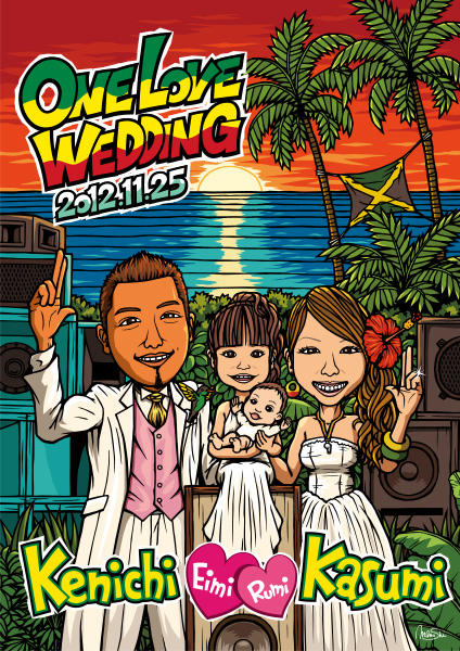 ウェルカムボード 2012 11/25