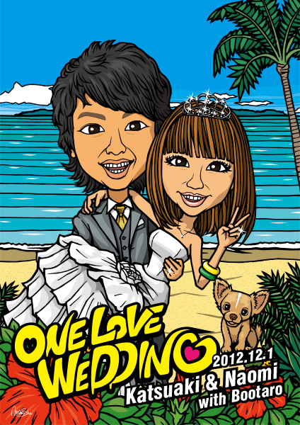 ウェルカムボード 2012 12/1