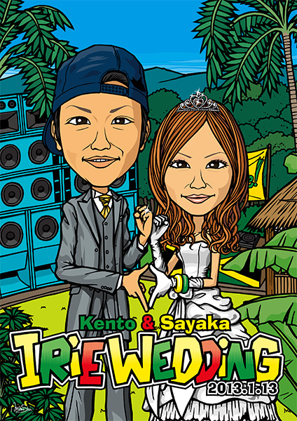 ウェルカムボード 2013 1/13