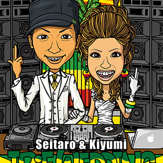 ウェルカムボード 2013 1/14