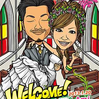 ウェルカムボード 2013 1/20