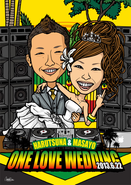 ウェルカムボード 2013 6/22