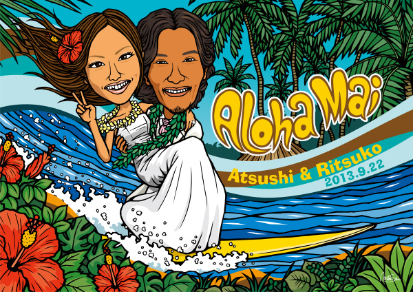 ウェルカムボード 2013 9/22