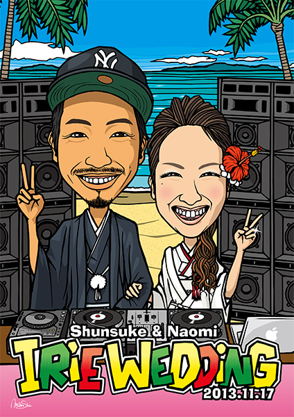 ウェルカムボード 2013 11/17