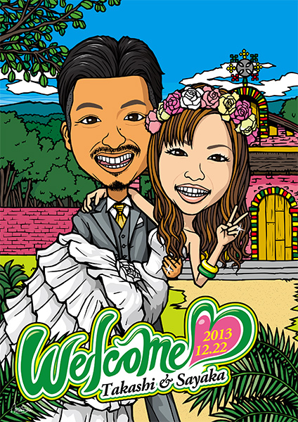 ウェルカムボード 2013 12/22 2