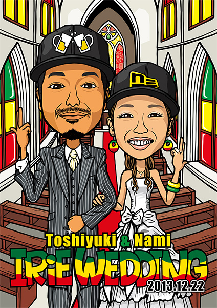 ウェルカムボード 2013 12/22