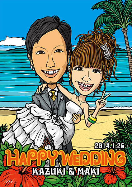 ウェルカムボード 2014 1/26