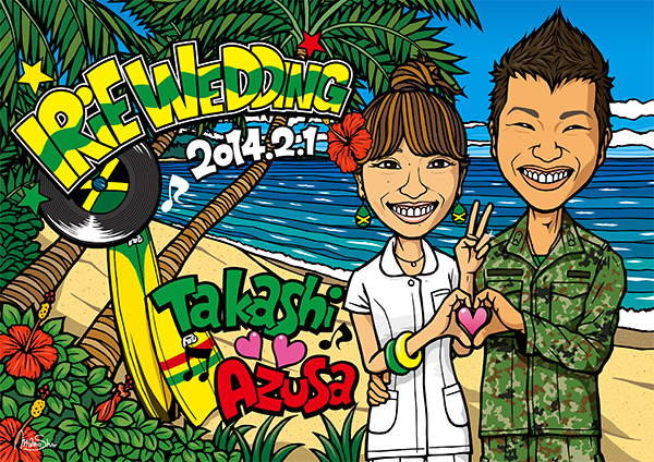 ウェルカムボード 2014 2/1