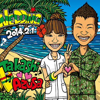 ウェルカムボード 2014 2/1