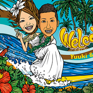 ウェルカムボード 2014 2/22