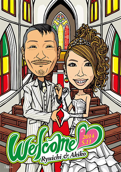 ウェルカムボード 2014 5/11