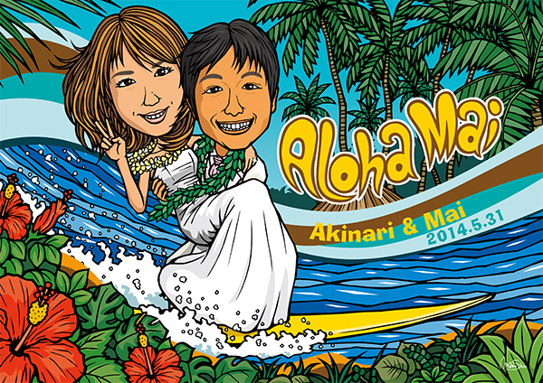 ウェルカムボード 2014 5/31