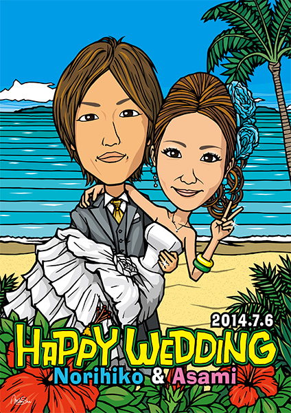 ウェルカムボード 2014 7/6 2