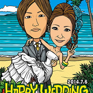 ウェルカムボード 2014 7/6 2