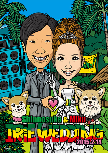 ウェルカムボード 2015 2/14