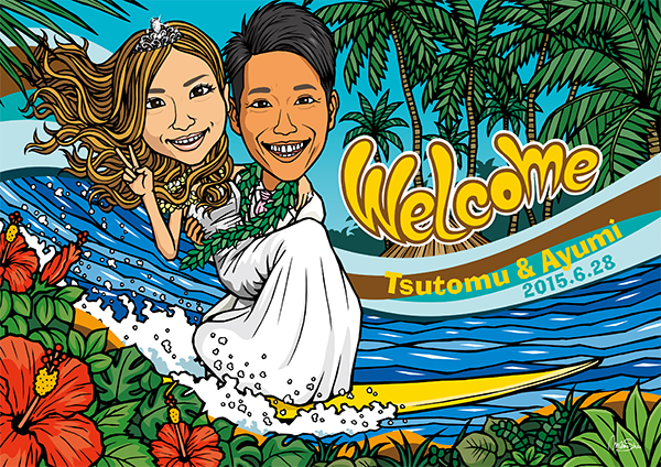 ウェルカムボード 2015 6/28