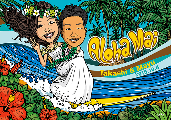 ウェルカムボード 2015 10/4