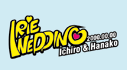 IRIE WEDDING